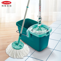 Li Kuai mop bucket set Telescopic round hand-free rotary mop Germany imported to drag the set automatically throw water