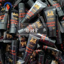 Toast-Zorro wipe copper cream metal polished paste scratches to repair pure copper kerosene machine grinding polishing paste 5ml