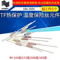  TF thermal protection RY-142 172 185 192 degrees 10A 250V Rice cooker pot temperature fuse insurance