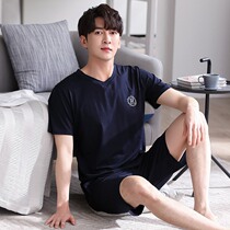 Modale Mens Sleepwear Mens Summer Short Sleeve Shorts Home Conserved Summer Cotton Silk Thin Covered Head Big Code Suit Hy