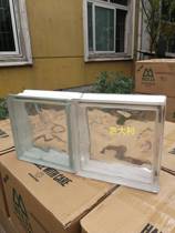 Italian super white cloud fog pattern hollow glass brick 190*190*80 High-end background wall series