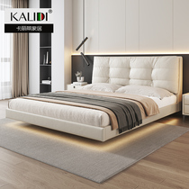 Suspended bed light luxury modern minimalist master bedroom big bed new high-end atmosphere soft package double wedding bed suspended leather bed