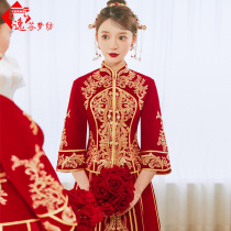 Velvet show bride 2021 new wedding Chinese wedding dress dragon and phoenix coat toast wedding dress summer