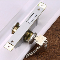 Zinc alloy aluminium alloy KFC door lock