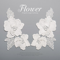 Kushun fashion embroidery cloth patch clothes patch hole White Magnolia patch applique Hanfu cheongsam decoration no