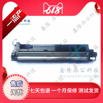 Original fitting Kyocera 1800 1801 2200 2201 Photocopier developer developing warehouse developing components