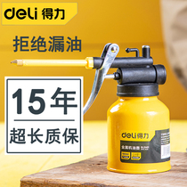 Dali high pressure oil pot oil gun household small drip pot manual refueling spray pot long nozzle lubrication gear oil dispenser