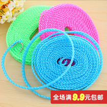 High quality non-slip 3m windproof fence style clothesline dormitory clothesline 3m windproof tanning rope
