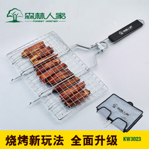 Forest people portable folding grilled fish clip outdoor barbecue clip stainless steel barbecue splint net tool accessories