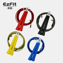 3m steel wire fitness household skipping rope students can adjust adult childrens competitive pattern skipping rope