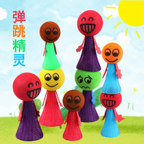 Bomb Elves Bomb Jump Small Cute Cartoon Expression Jump Kindergarten Childrens Toy Scan Drawing Gifts