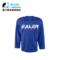 EALER Childrens youth adult ice hockey training suit Training shirt Team uniform Cover suit