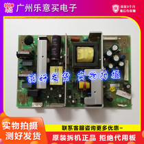 The application of Skyworth 32L05HR power 5800-P32TTU-01100160 168P-P32TTU-10