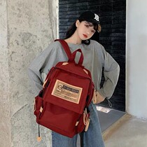 Female University Students Bag Han Edition High School Students Junior High School Students Travel Computer Backpack Travel Double Shoulder Bag Men