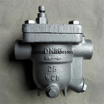 CS11H-16C free float steam trap internal thread steam trap internal thread steam trap