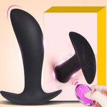 Wireless remote control vestibular anal plug Adult sex supplies men and women with masturbators go out to wear vibrating anal plug