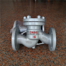 H41H-25C cast steel lifting flange check valve cast steel lifting check valve steam flange check valve