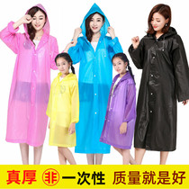 Non-disposable childrens raincoat baby boys and girls integrated anti-rainstorm thickening Primary School students long full body poncho