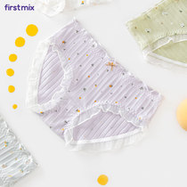 FIRSTMIX ruffle Japanese girl cute panties mid-waist breathable underpants Cotton comfortable hip briefs