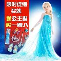 Princess dress girl love yarn dress dress childrens skirt love sand Frozen Queen Aisha dress