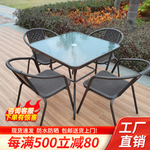 Hominin Outdoor Table And Chairs With Umbrella Open-air Patio Imitation Rattan Chair Balcony Iron Art Coffee Milk Tea Shop Casual Table And Chairs