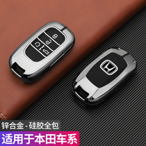 11th Generation Civic Key Case 22 Models 11th Generation Premium 2022 Honda Civic Car Key Case Mens Clasp Bag