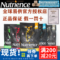 Spot Canada Hagen Neutris Black Diamond Red Meat Chicken North Lake Duck Seven Fish Freeze-dried Full Dog Dog Food 22 lbs.