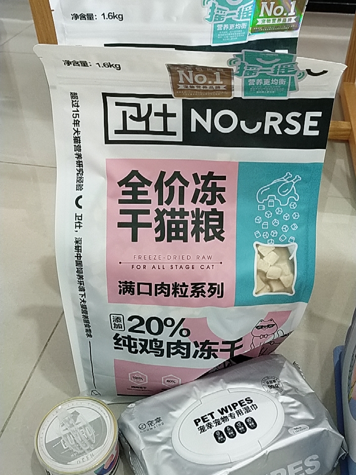 wowo猫粮和卫仕猫粮怎么样，皇家猫粮和卫仕猫粮哪个好