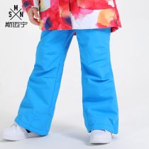 Smyning childrens ski belt pants mens and womens wind-proof waterproof and warm childrens snow town tourism equipment single and double board