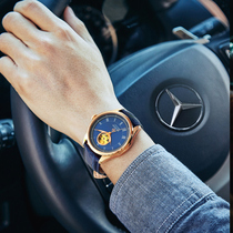 Swiss Tangin Sky Sky brand hollowed-out famous watches 7031 mens mens mens machinery Table men 7031