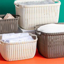 Nordic fashion imitation rattan desktop storage basket Plastic hollow snack storage basket Kitchen bathroom sundries storage box