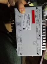 Congsberg module new spot bargaining