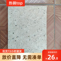 100 pieces 20 by 27cm roll moxa special handmade mulberry paper moxibustion moxibustion moxibustion moxibustion belly button moxibustion wool edge paper