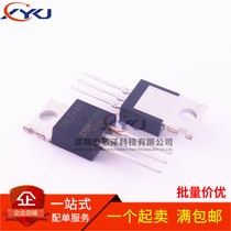 New IRLZ44NPBF IRLZ44N TO-220 50A 60V MOS field effect can be taken