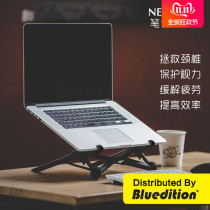 NEXSTAND laptop bracket K2 lifting folding portable cervical spine desktop increased bracket cooling base