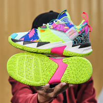 Wei Yu 3 basketball 4 sneakers in summer 1 breathable Kobi Owen 5 Culley 7 high Help shoes men 8