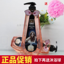 Kadan Shamba luxury perfume Shower Gel Body Cleansing Lotion 900ml Moisturizing long-lasting fragrance