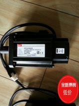  Mike Bean servo motor APM-SC10ANK1-M6 (spot)