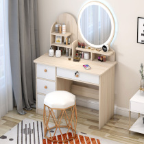 Dressing table Net red ins bedroom small apartment storage cabinet integrated Nordic simple small makeup table