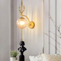 2021 New Magic Bean Wall Lamp Nordic Minimalist Modern Bedroom Bedside Creative Led Living Room Background Wall Aisle Light