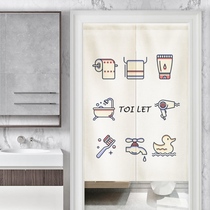Customized logo toilet toilet toilet partition curtain household curtain decoration feng shui curtain non-perforated cloth curtain