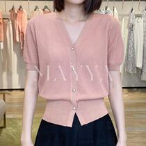 Fast-see malt womens dress MAYYA original design hollowed-out beauty hairy textured cardiovert blouse blouse with undershirt