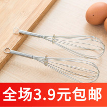 N403 creative high quality stainless steel manual egg beater mixer and noodle egg processing home catering