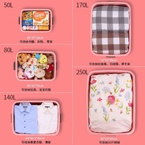 40L-250L thickened extra-large storage box with wheels quilt clothes book finishing box car storage