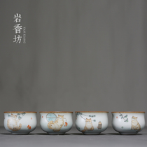 Yan Xiangfang pure hand-painted Ru kiln cute fat cute cat Tea Cup ceramic open Film Master Cup gift box Single Cup