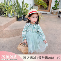 Yang Mejia Childrens Clothing 2022 Autumn Clothing New Girl Dress With Dress Grid Splicing Mesh Gauze Dress Baby Girl Skirt