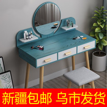 Xinjiang net red dresser Nordic bedroom small apartment storage integrated makeup table Girls cute makeup table