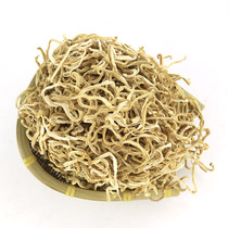 Dragon cat hip hop pet dragon cat small darling grinding tooth snacks papaya silk 50g Rabbit rabbit hair balls supplement VC help digestion