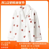 Japanese gp pajamas female spring and autumn strawberry pure cotton printed long sleeves cute home suit
