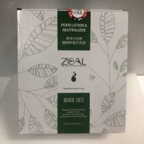 Chlorophyll reduction hot and smooth agent hair pull straight paste ions hot softener straight hair cream free of clip for a 4-4